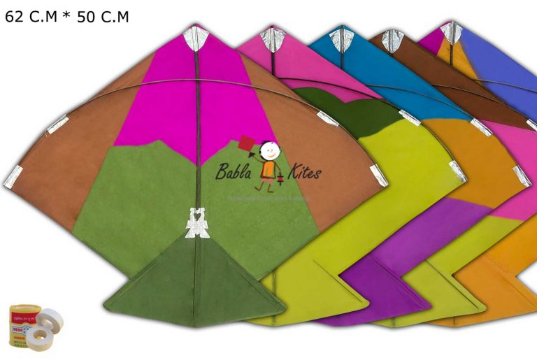 Buy Kites Online from Babla Kites at Low price from Babla Kites