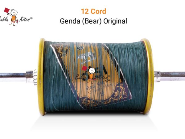 9 cord chain kite flying thread (Original Ginni ) ; China Cutter