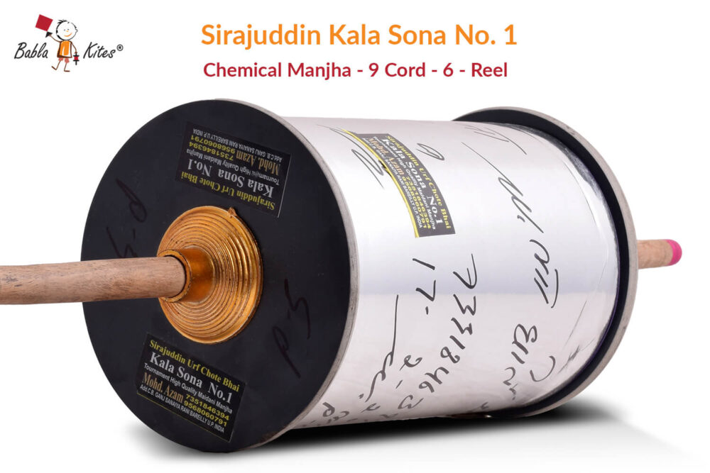 Sirajuddin Kala Sona No.1 Chemical Manjha 9 Cord 6 Reel