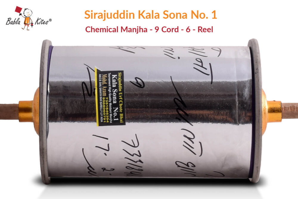 Sirajuddin Kala Sona No.1 Chemical Manjha 9 Cord 6 Reel