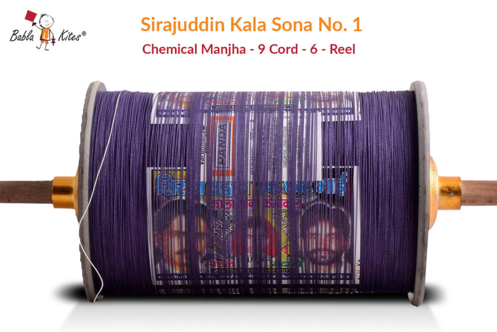 Sirajuddin Kala Sona No.1 Chemical Manjha 9 Cord 6 Reel