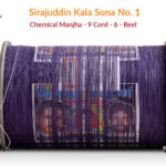 Sirajuddin Kala Sona No.1 Chemical Manjha 9 Cord 6 Reel