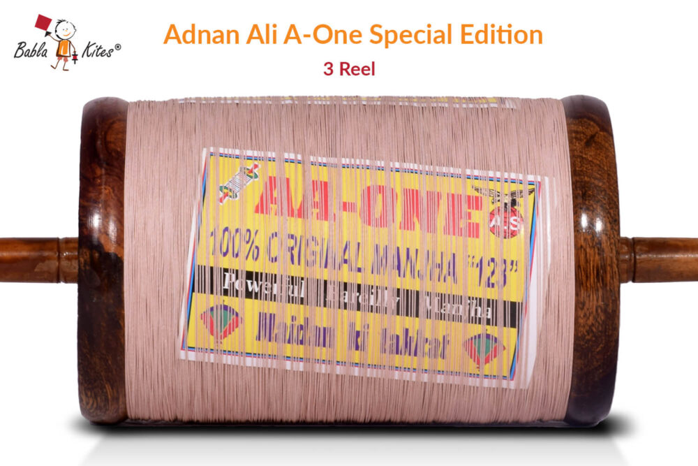 Adnan Ali A One Special Edition 3 Reel