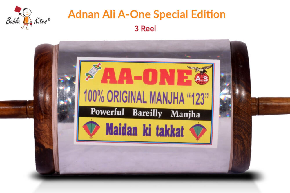 Adnan Ali A One Special Edition 3 Reel