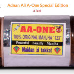 Adnan Ali A One Special Edition 3 Reel