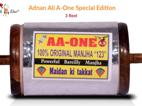 Adnan Ali A One Special Edition 3 Reel