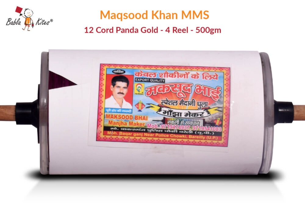 Maqsood Khan MMS 12 Cord Panda Gold 4 Reel