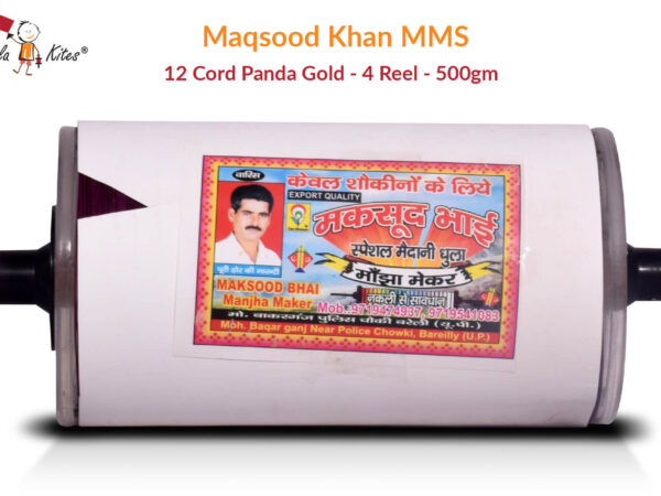 Maqsood Khan MMS 12 Cord Panda Gold 4 Reel