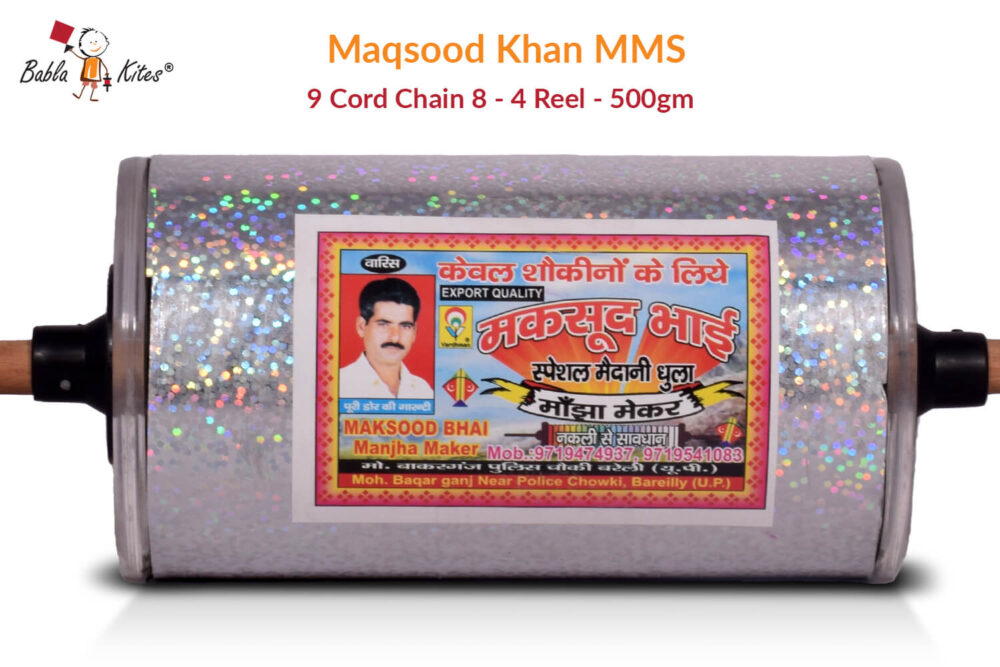 Maqsood Khan MMS 9 Cord Chain 8 4 Reel