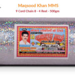 Maqsood Khan MMS 9 Cord Chain 8 4 Reel