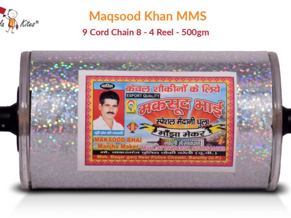 Maqsood Khan MMS 9 Cord Chain 8 4 Reel