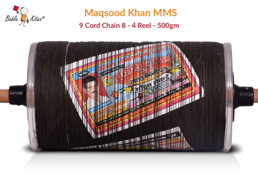 Maqsood Khan MMS 9 Cord Chain 8 4 Reel