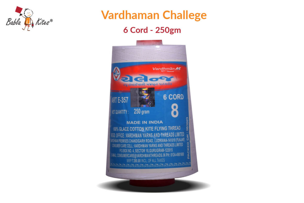 Vardhaman Challenge 6 Cord 250 gm