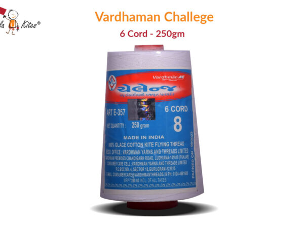 Vardhaman Challenge 6 Cord 250 gm