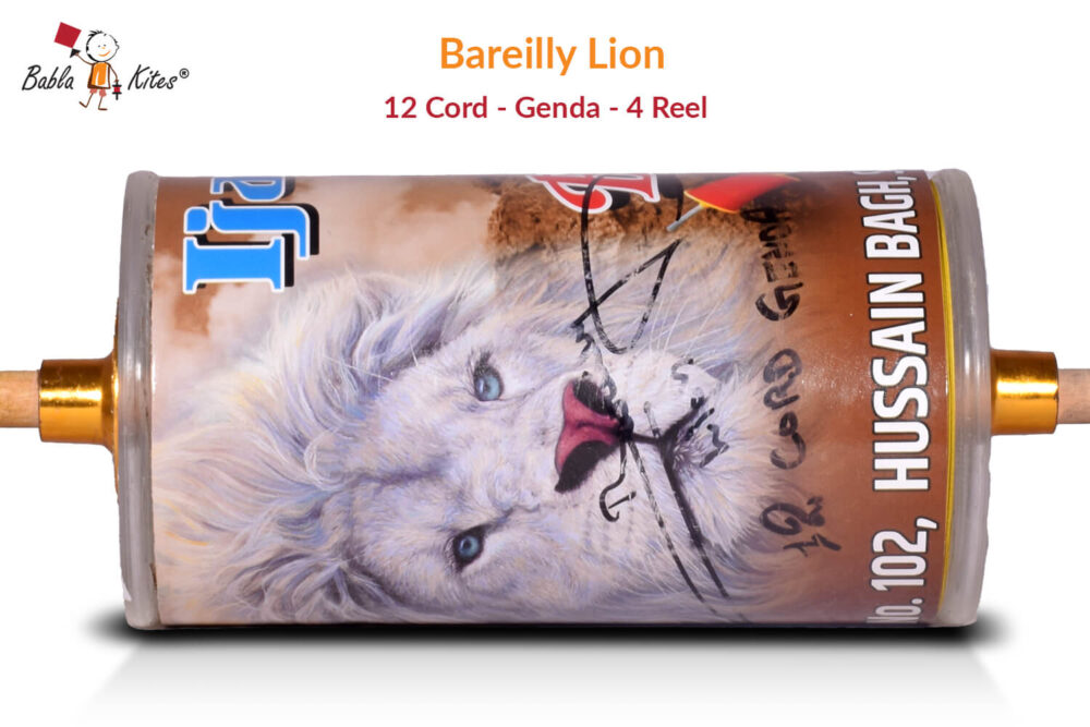 Bareilly Lion 12 Cord Genda 4 Reel