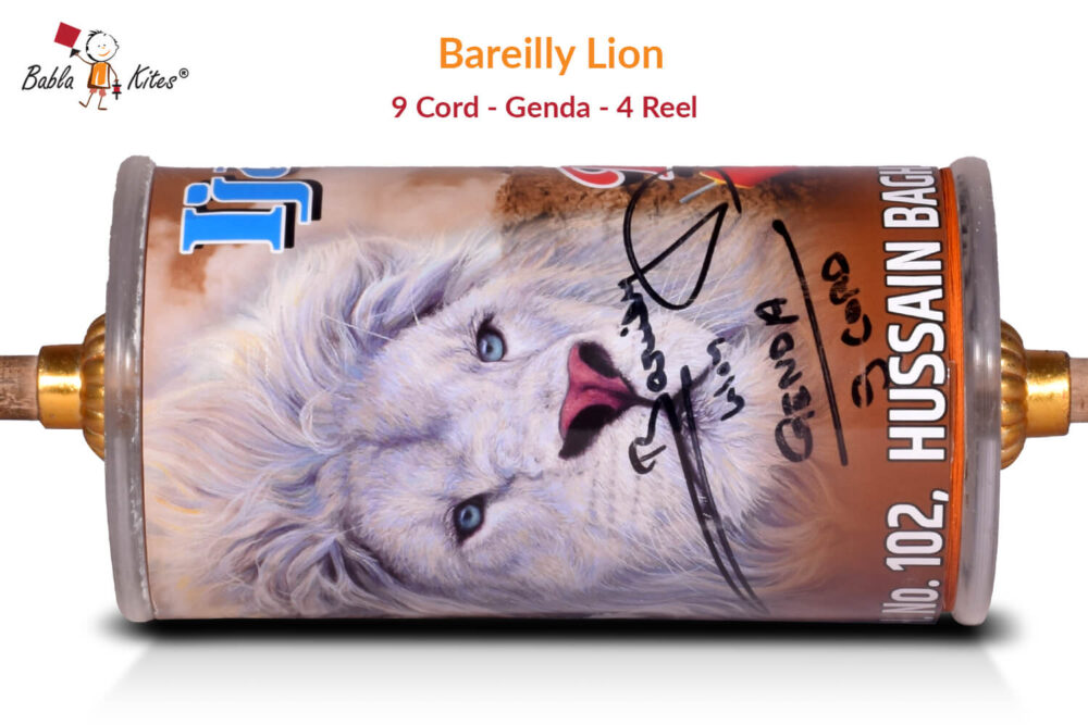 Bareilly Lion 9 Cord Genda 4 Reel
