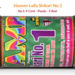 Exclusive Original Haseen Lalla Shikari No. 1 - 9 Cord Panda (3 Reel) Manjha + Free Shipping