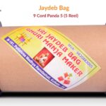 jaydeb bag 9 cord 5-reel panda 5 manjha