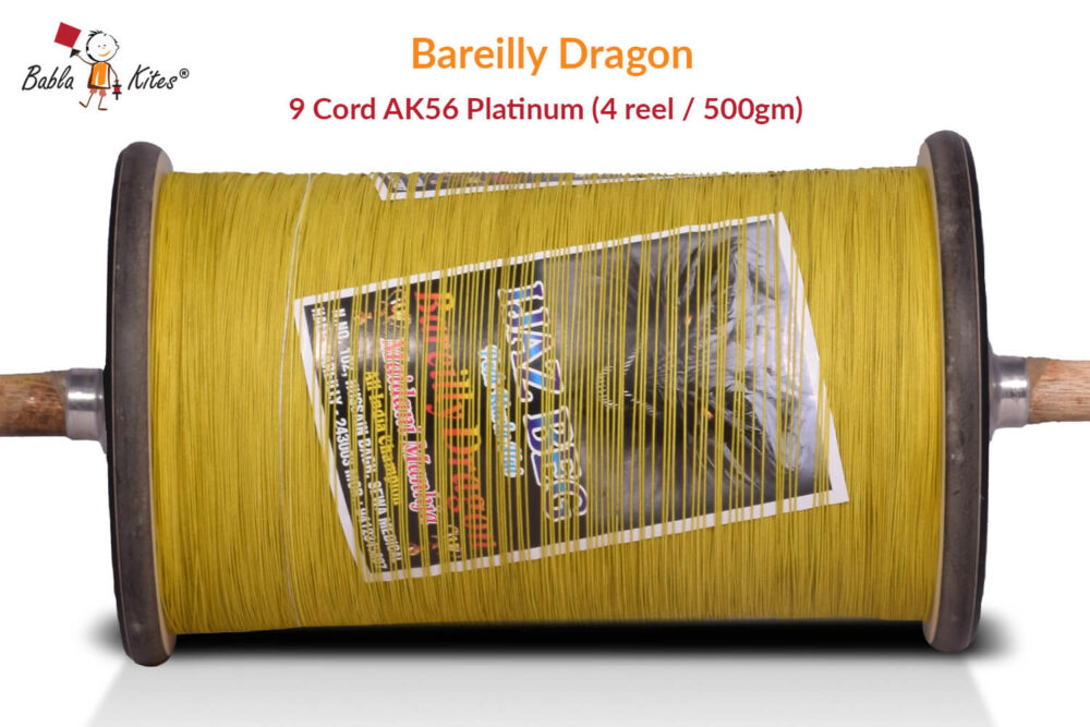 Bareilly-Dragon-9-Cord-AK56-Platinum