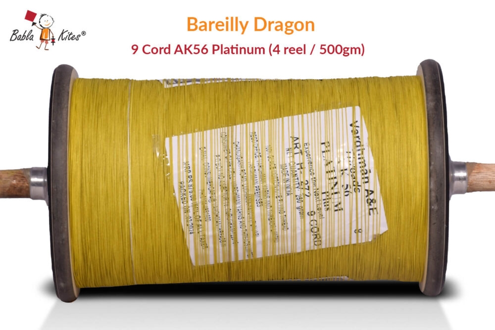 Bareilly-Dragon-9-Cord-AK56-Platinum