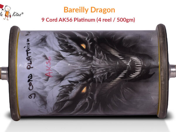 Bareilly-Dragon-9-Cord-AK56-Platinum