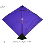 16 Addhi Tournament Kites (Size 55*63 Centimetres) - + Free Shipping